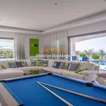 Aretousa Ena By Prestige Bookings Vila