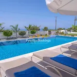 Aretousa Ena By Prestige Bookings Vila